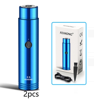 Mini Electric Shaver Portable Car Rechargeable Shaver - Image 2